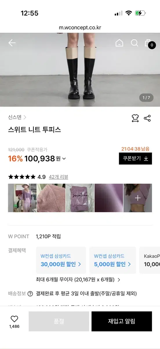 thumbnail-4